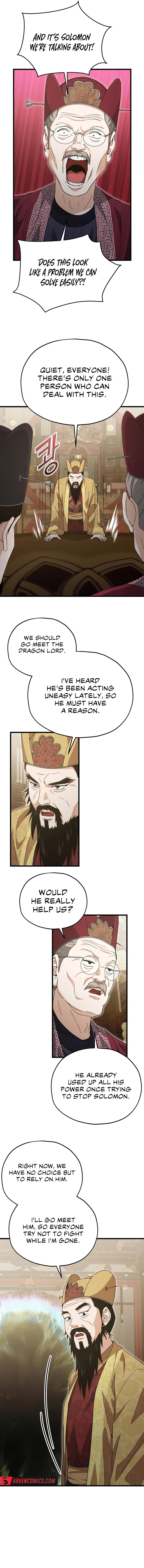 My Dad Is Too Strong Chap 201 - Next Chap 202