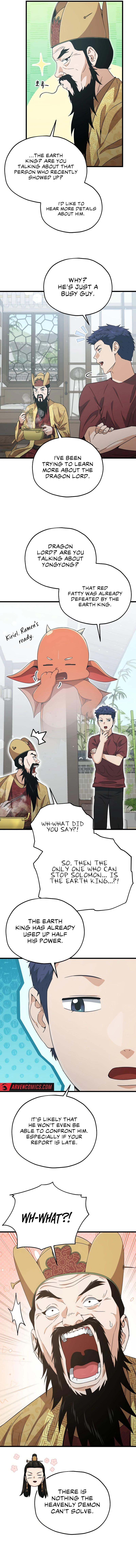 My Dad Is Too Strong Chap 201 - Next Chap 202