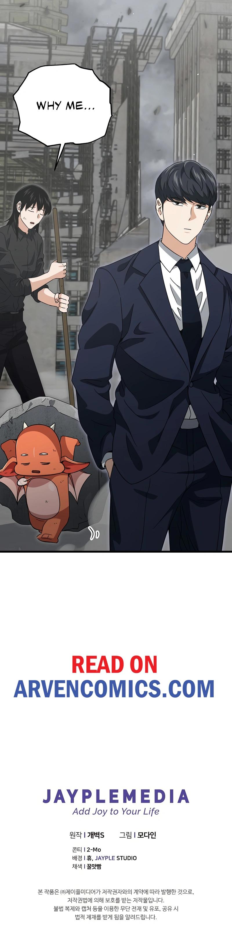 My Dad Is Too Strong Chap 201 - Next Chap 202