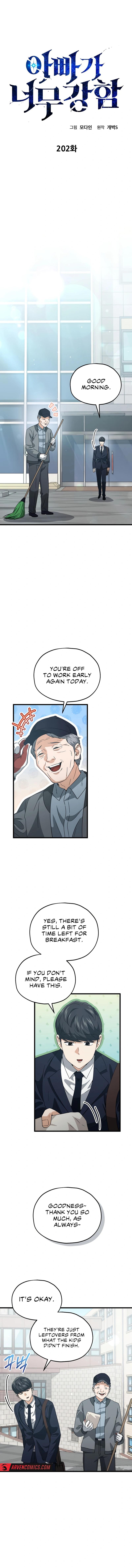 My Dad Is Too Strong Chap 202 - Next Chap 203