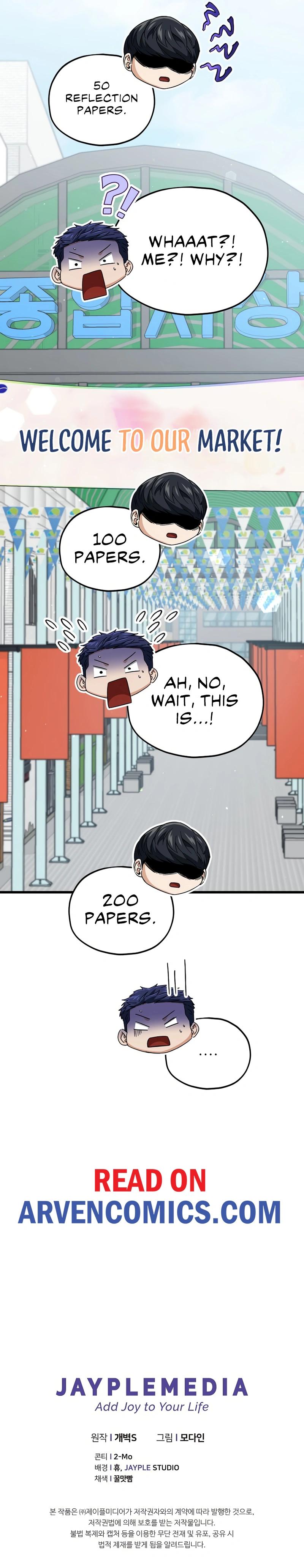My Dad Is Too Strong Chap 203 - Next Chap 204
