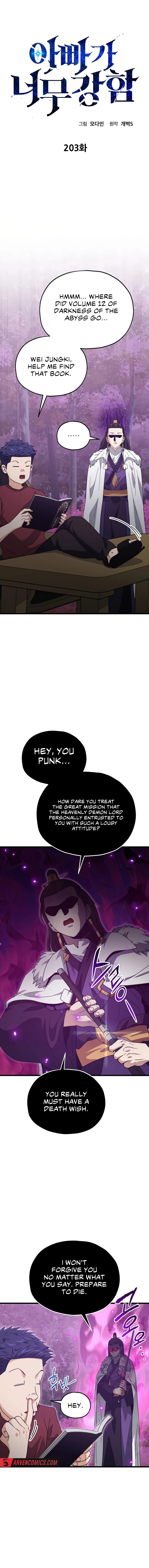 My Dad Is Too Strong Chap 203 - Next Chap 204