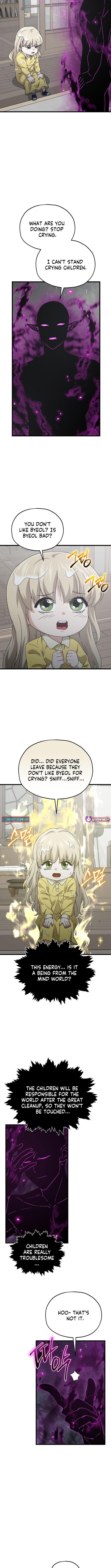 My Dad Is Too Strong Chap 217 - Next Chap 218