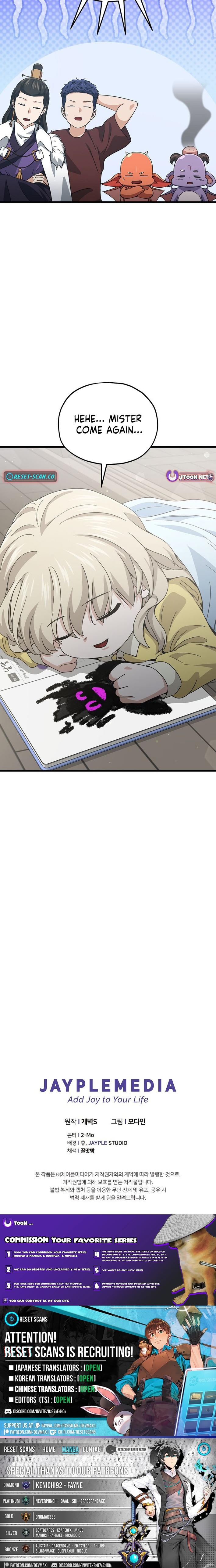 My Dad Is Too Strong Chap 217 - Next Chap 218
