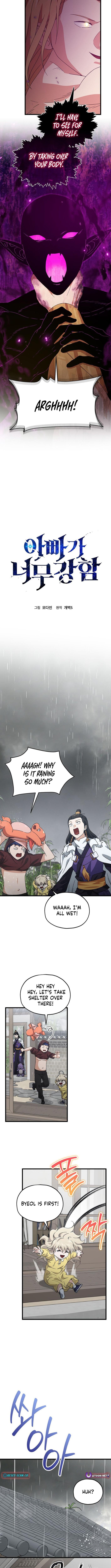 My Dad Is Too Strong Chap 217 - Next Chap 218