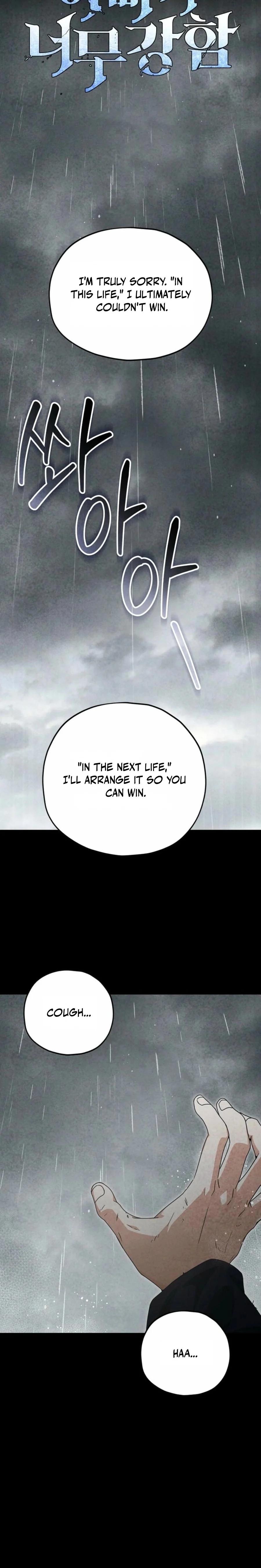 My Dad Is Too Strong Chap 214 - Next Chap 215