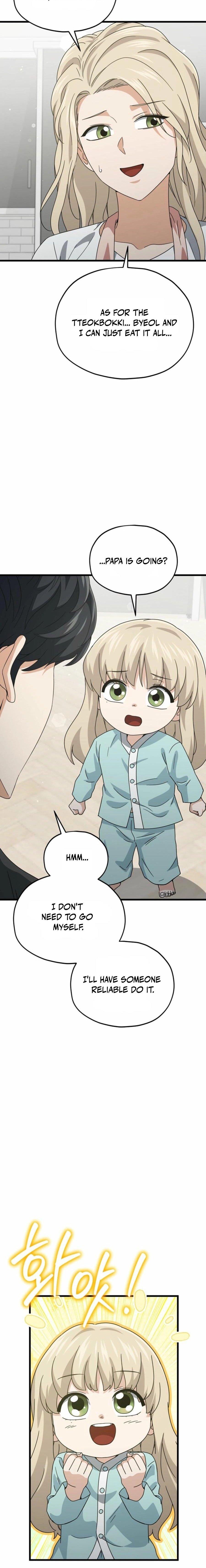 My Dad Is Too Strong Chap 214 - Next Chap 215