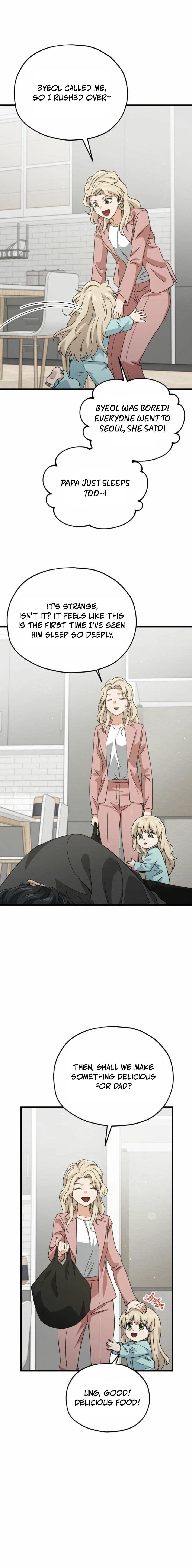 My Dad Is Too Strong Chap 214 - Next Chap 215