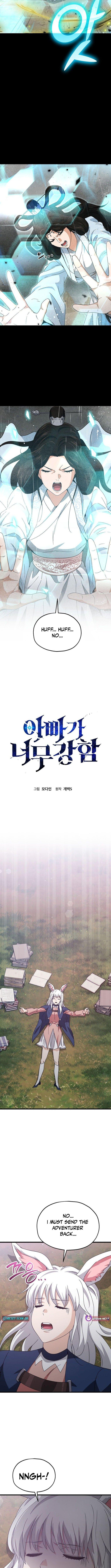 My Dad Is Too Strong Chap 216 - Next Chap 217