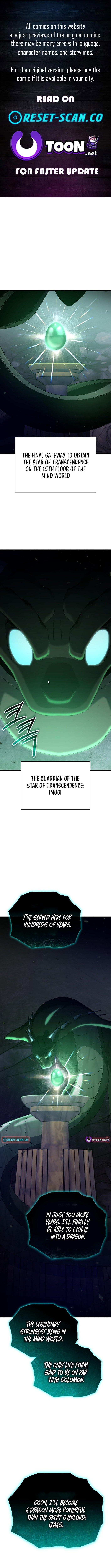 My Dad Is Too Strong Chap 218 - Next Chap 219