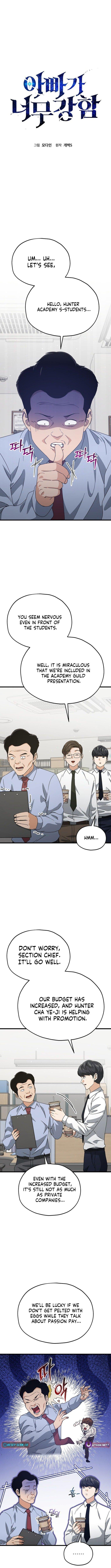 My Dad Is Too Strong Chap 218 - Next Chap 219