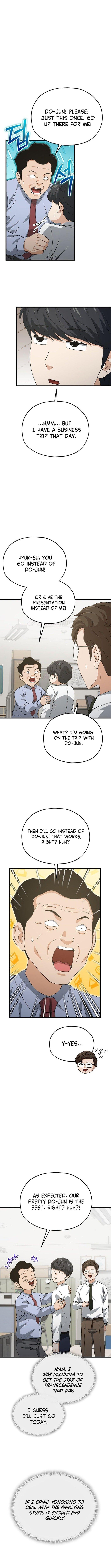 My Dad Is Too Strong Chap 218 - Next Chap 219
