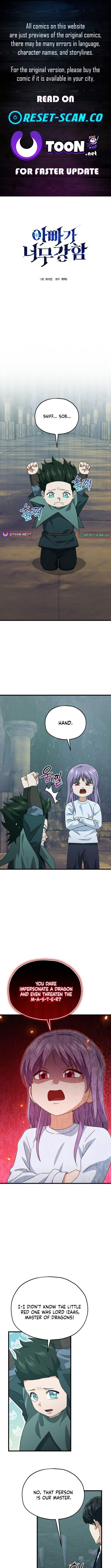 My Dad Is Too Strong Chap 219 - Next Chap 220