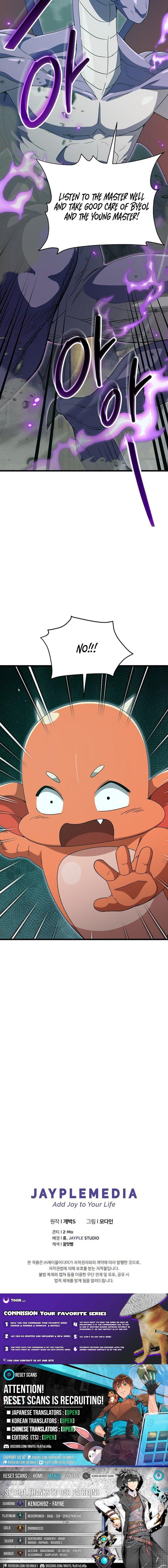 My Dad Is Too Strong Chap 219 - Next Chap 220
