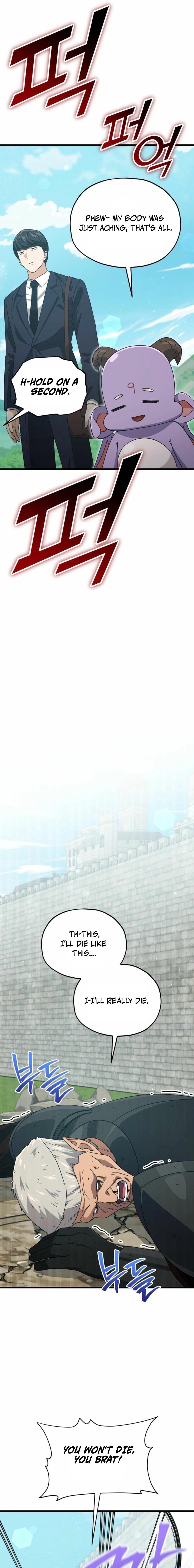 My Dad Is Too Strong Chap 210 - Next Chap 211