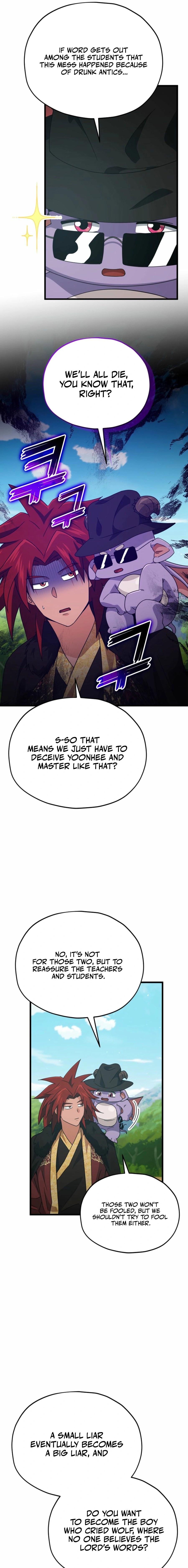 My Dad Is Too Strong Chap 212 - Next Chap 213