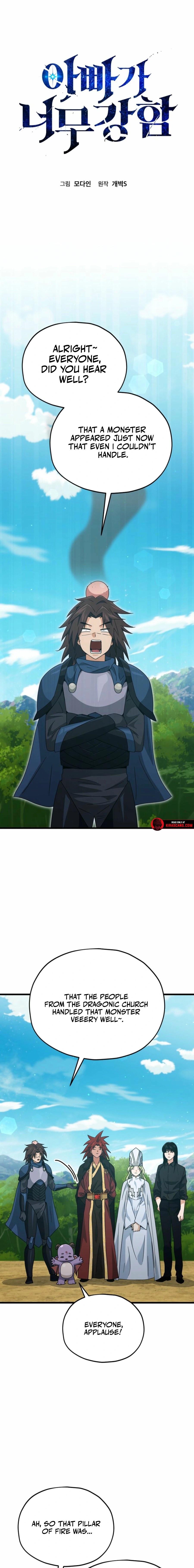 My Dad Is Too Strong Chap 212 - Next Chap 213