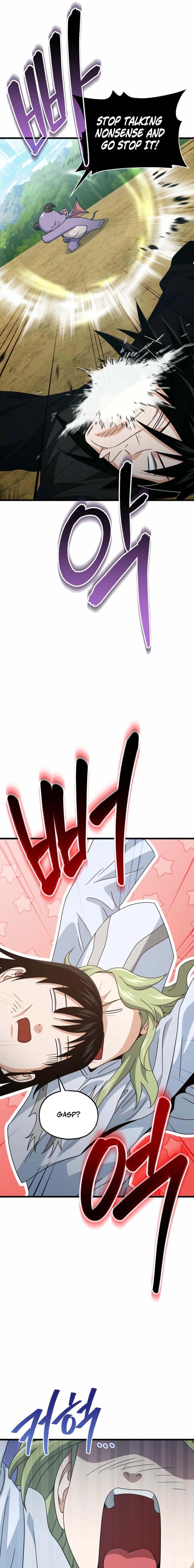 My Dad Is Too Strong Chap 212 - Next Chap 213
