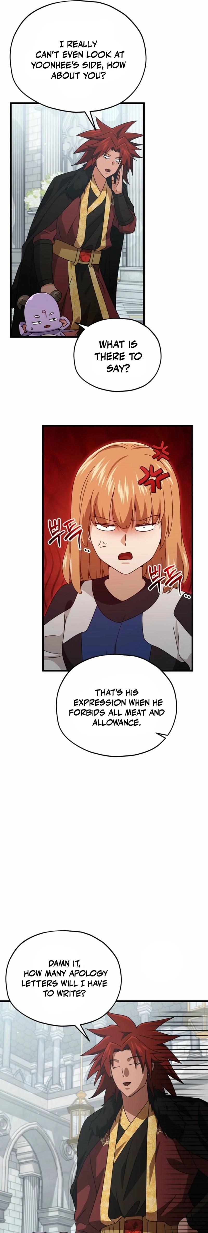 My Dad Is Too Strong Chap 213 - Next Chap 214