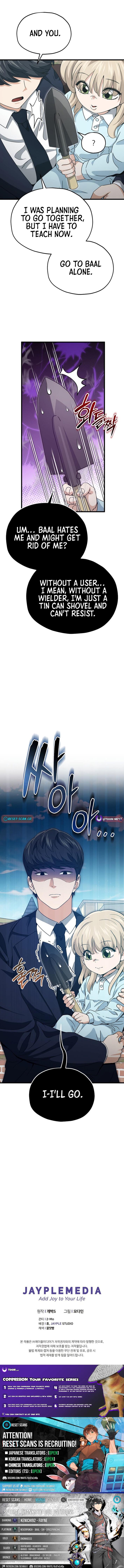 My Dad Is Too Strong Chap 221 - Next Chap 222
