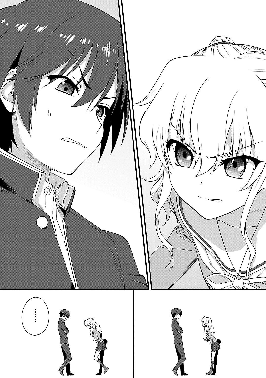 Charlotte Chap 7 - Next Chap 8
