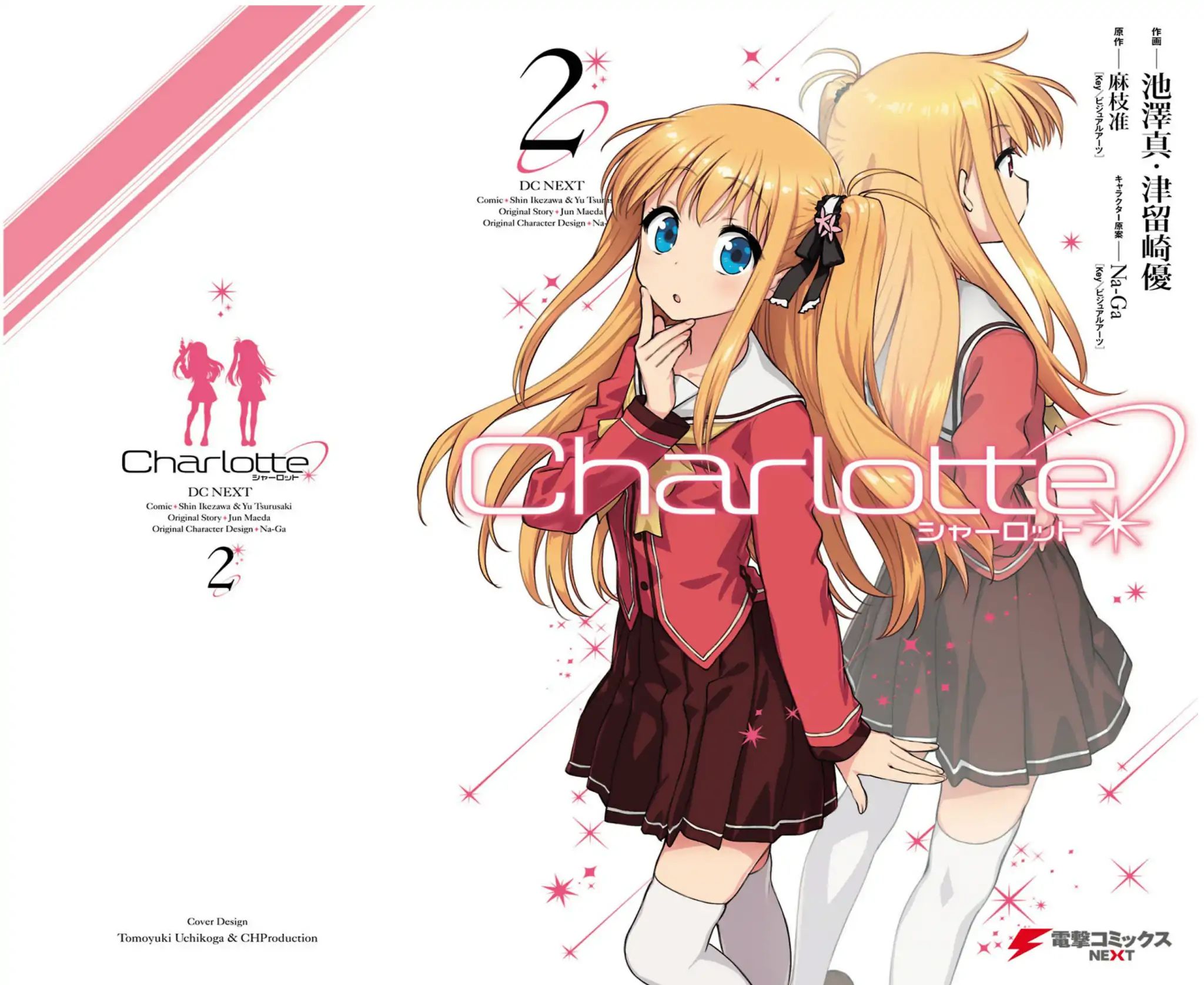 Charlotte Chap 9 - Next Chap 10