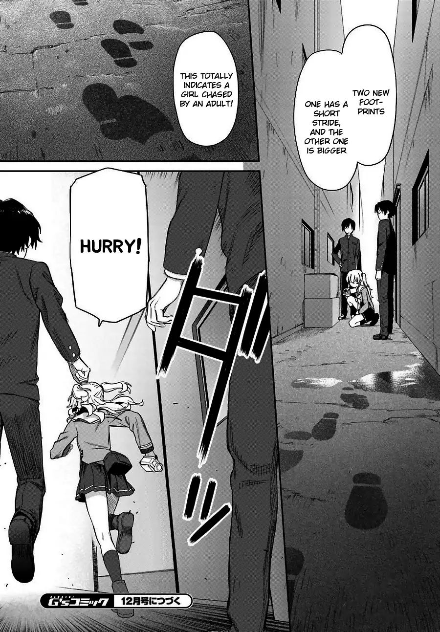 Charlotte Chap 9 - Next Chap 10