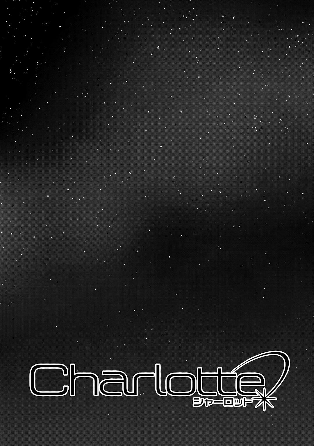 Charlotte Chap 1 - Next Chap 2