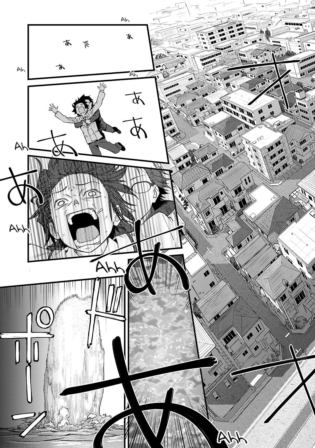 Charlotte Chap 3 - Next Chap 4