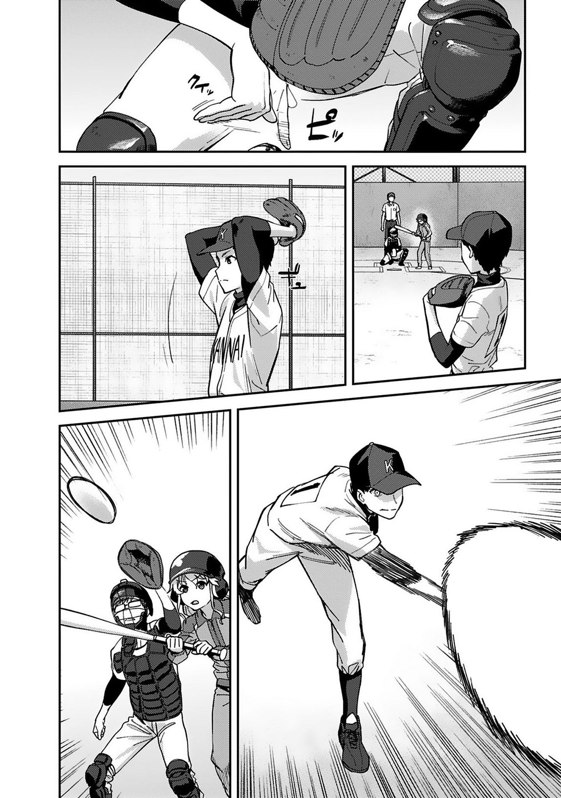 Charlotte Chap 17 - Next Chap 18