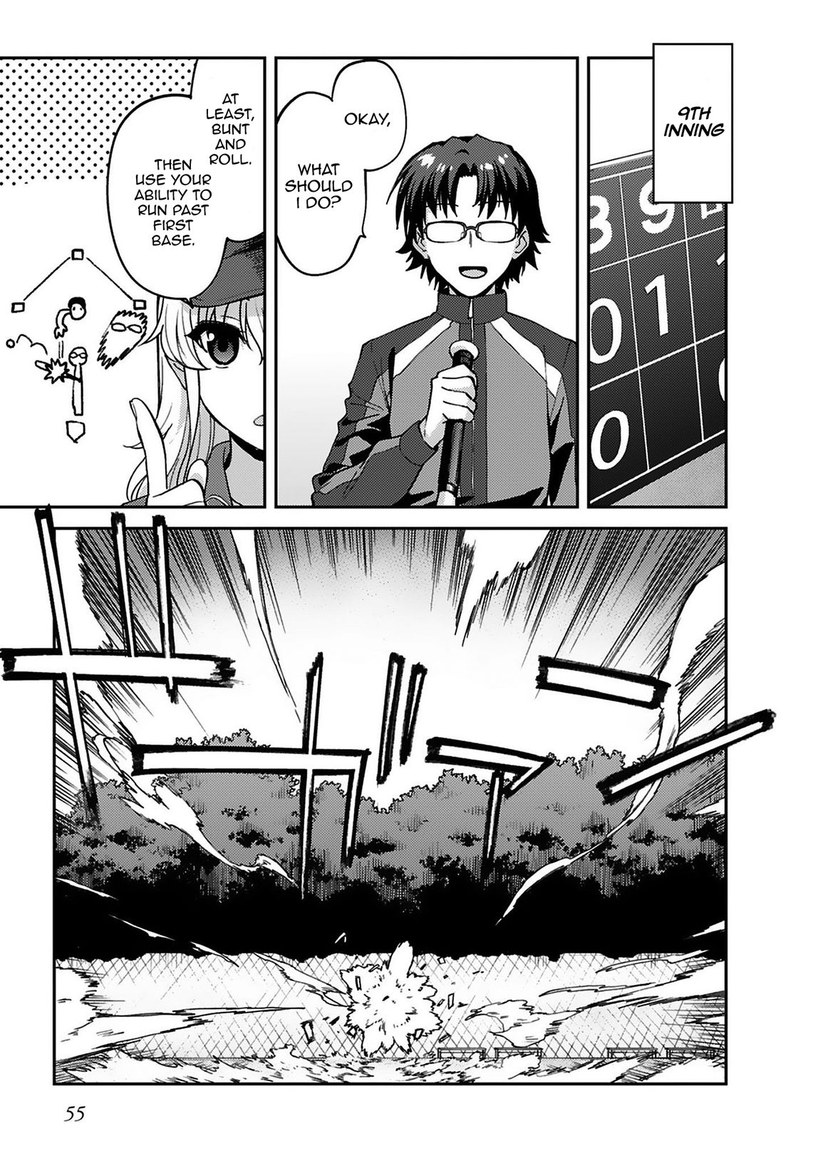 Charlotte Chap 17 - Next Chap 18