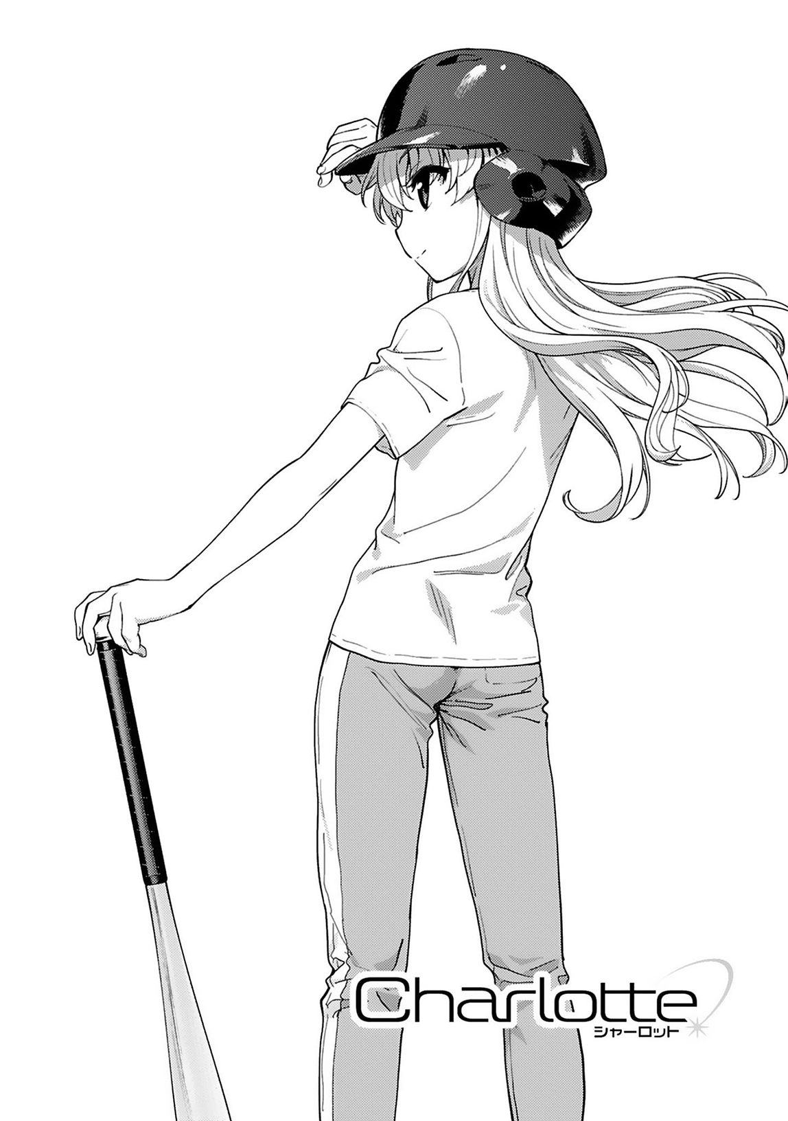 Charlotte Chap 17 - Next Chap 18