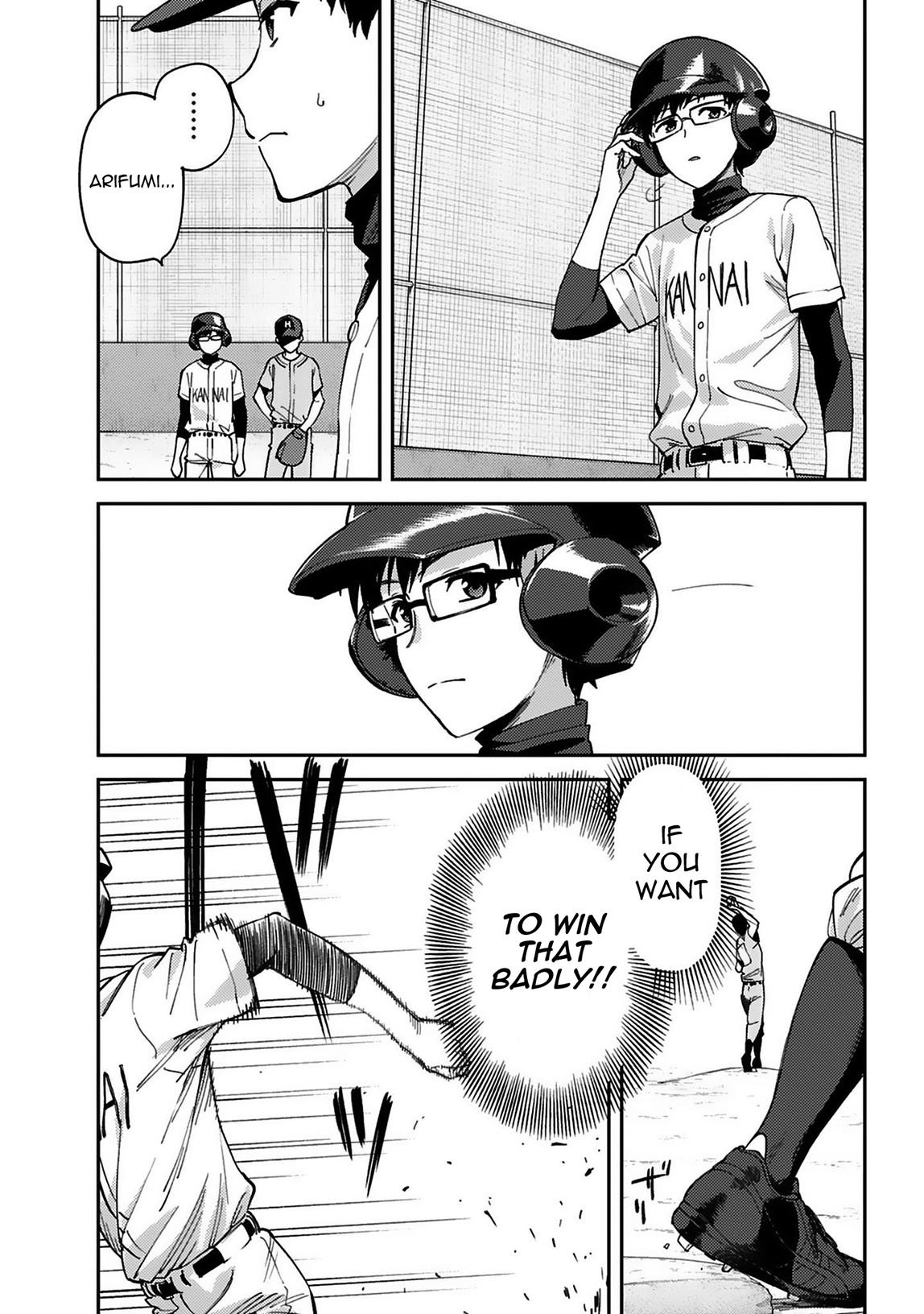 Charlotte Chap 17 - Next Chap 18