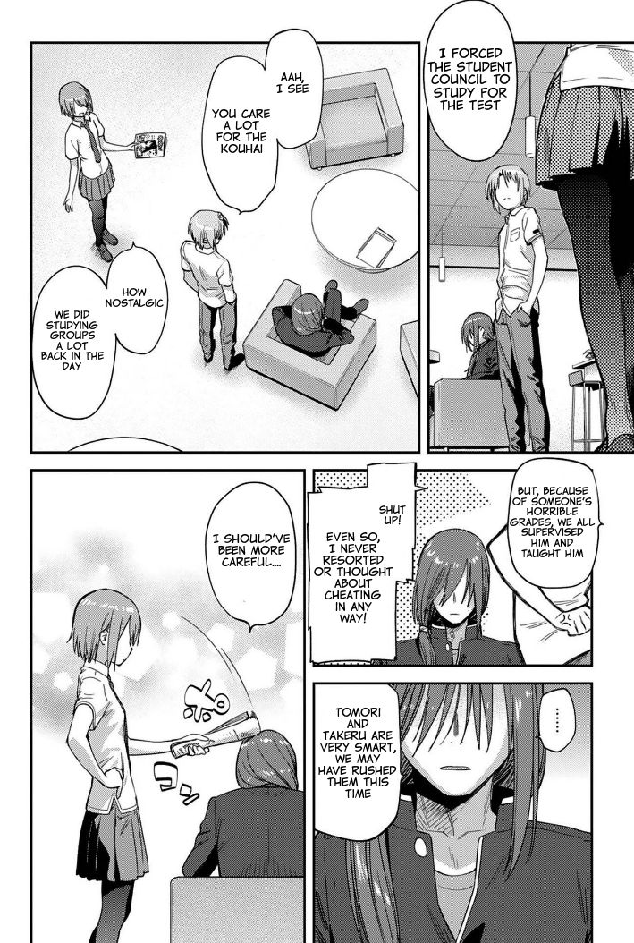 Charlotte Chap 14 - Next Chap 15