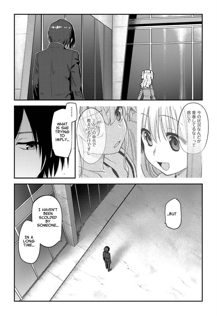 Charlotte Chap 14 - Next Chap 15