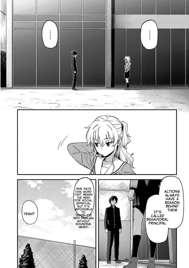 Charlotte Chap 14 - Next Chap 15