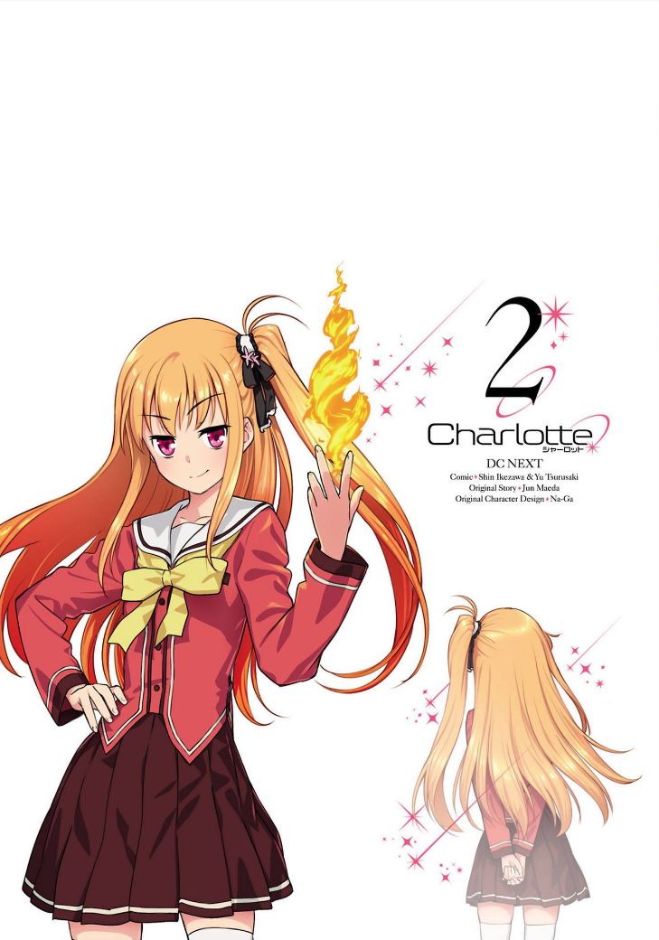 Charlotte Chap 14 - Next Chap 15