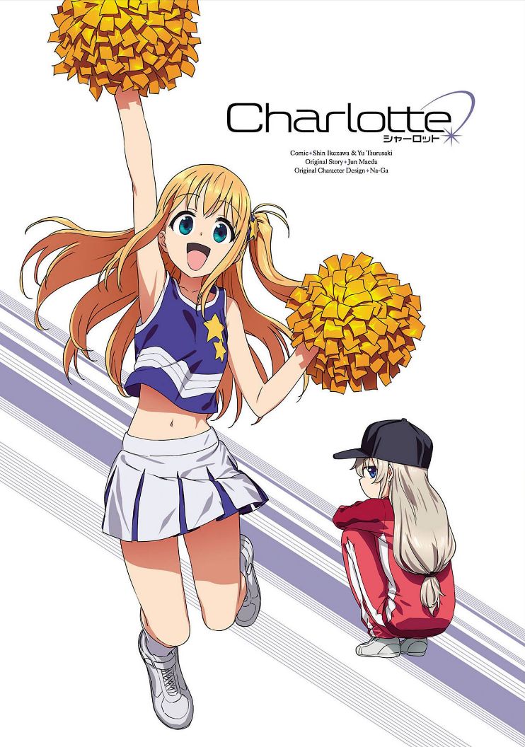 Charlotte Chap 15 - Next Chap 16