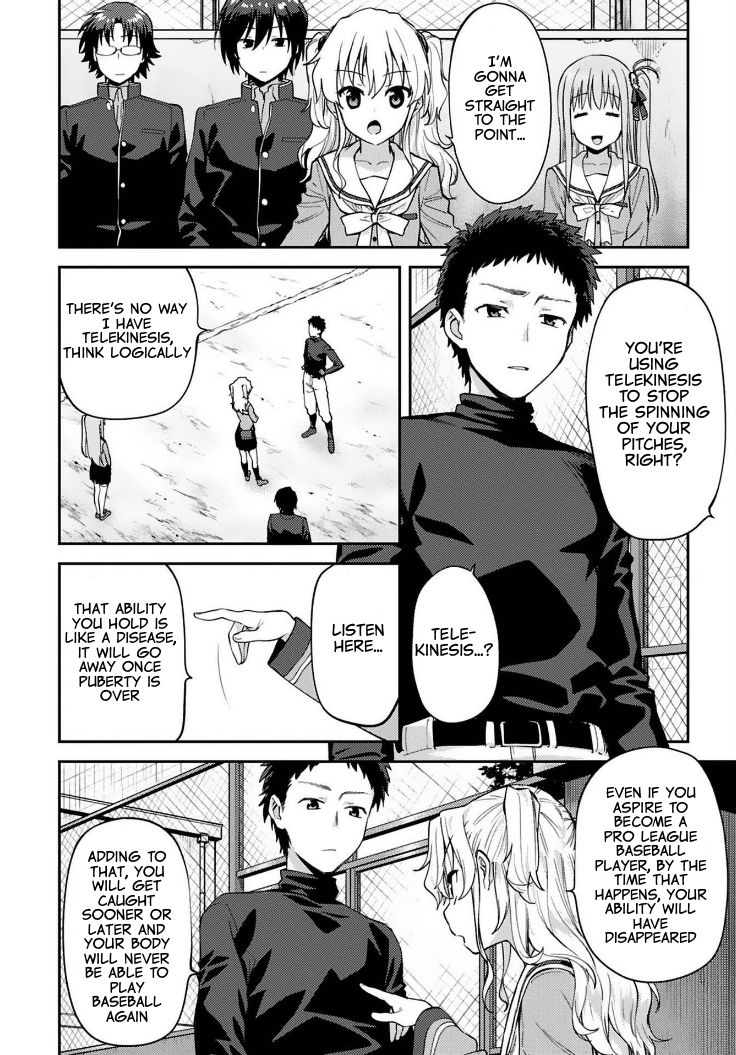 Charlotte Chap 15 - Next Chap 16