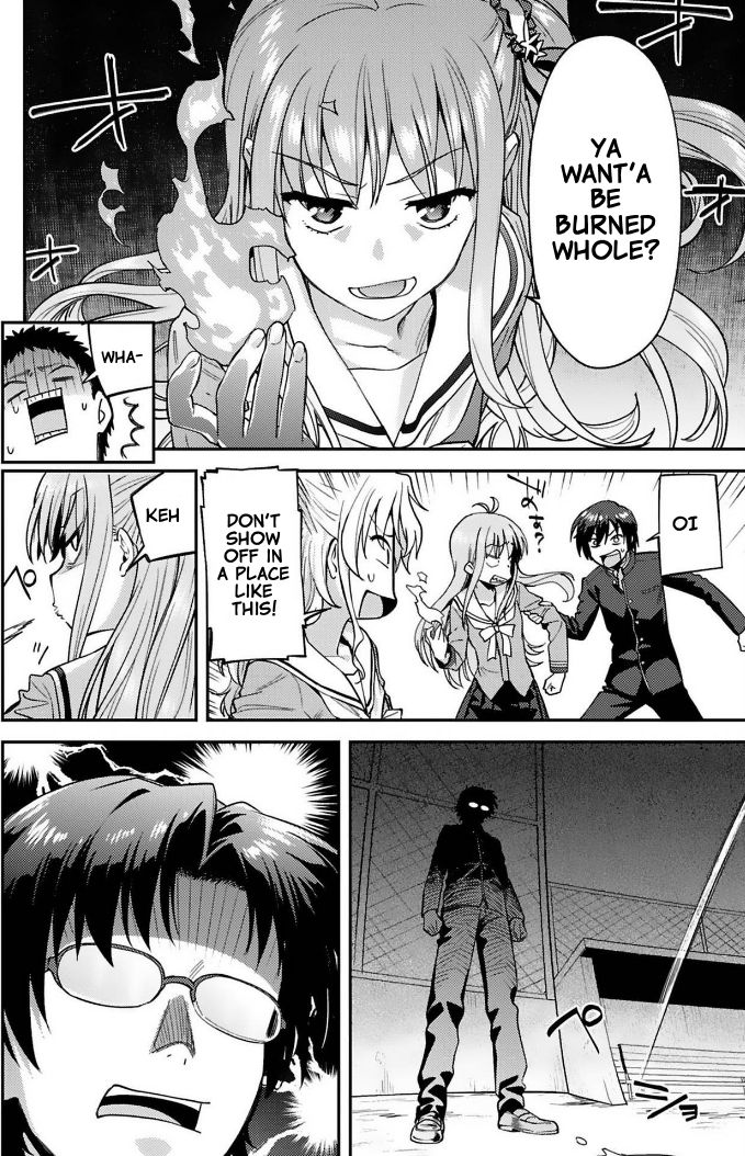 Charlotte Chap 15 - Next Chap 16