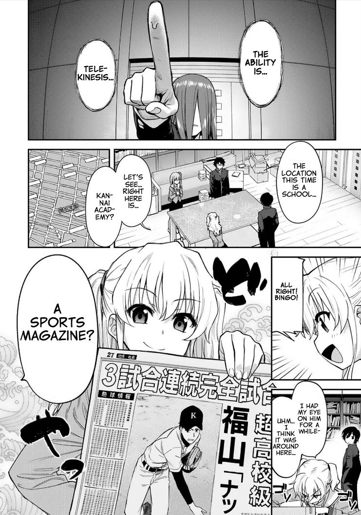 Charlotte Chap 15 - Next Chap 16