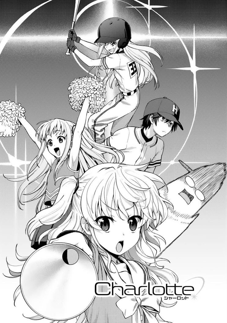 Charlotte Chap 15 - Next Chap 16