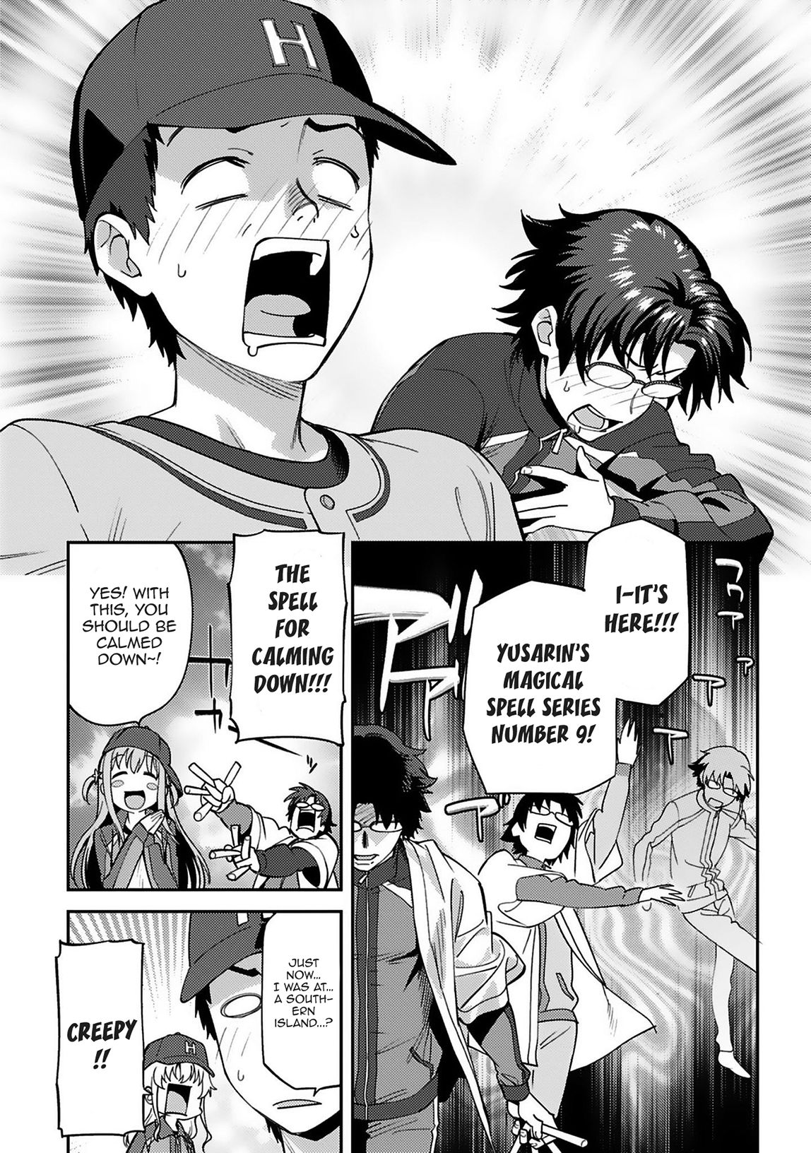 Charlotte Chap 16 - Next Chap 17