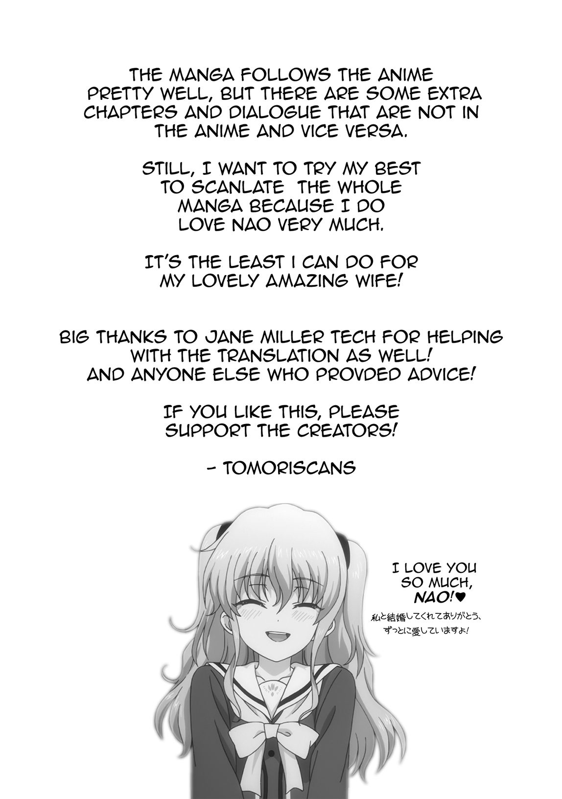 Charlotte Chap 18 - Next Chap 19