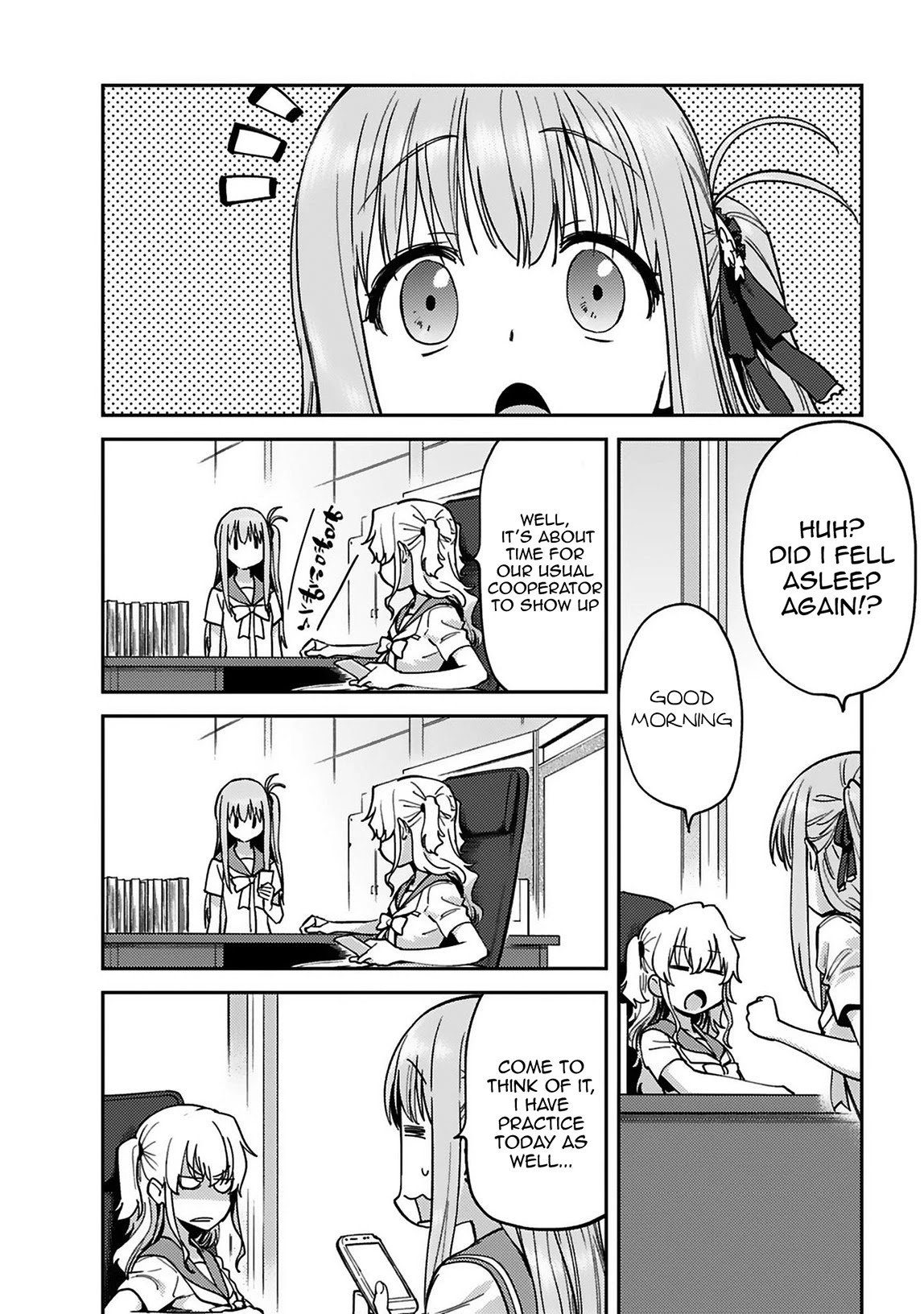 Charlotte Chap 19 - Next Chap 20