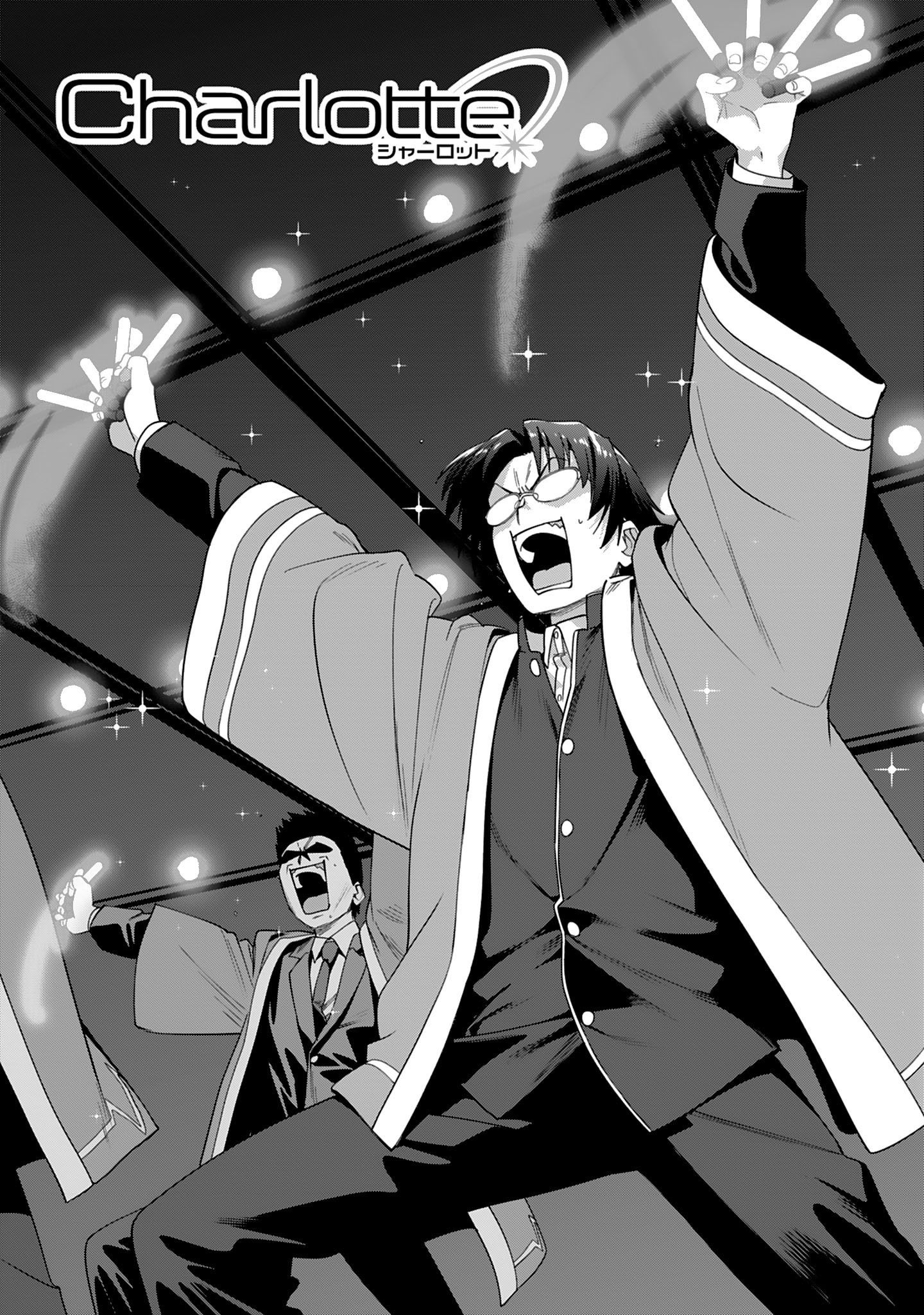 Charlotte Chap 10 - Next Chap 11