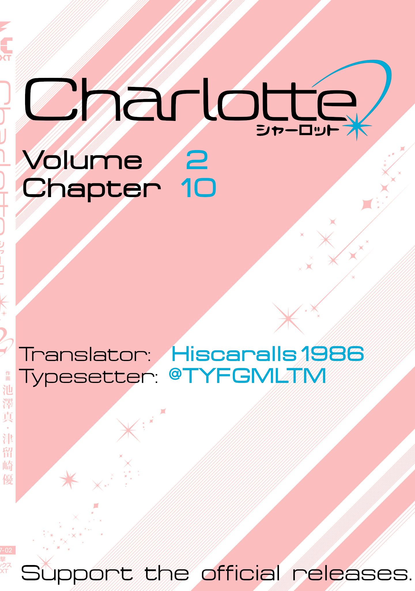 Charlotte Chap 10 - Next Chap 11