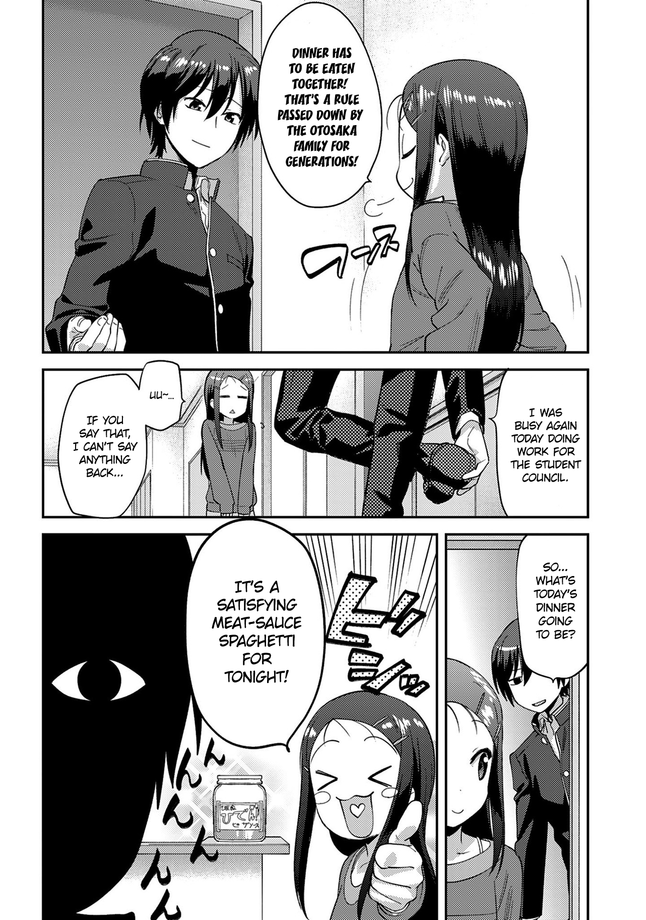 Charlotte Chap 12 - Next Chap 13