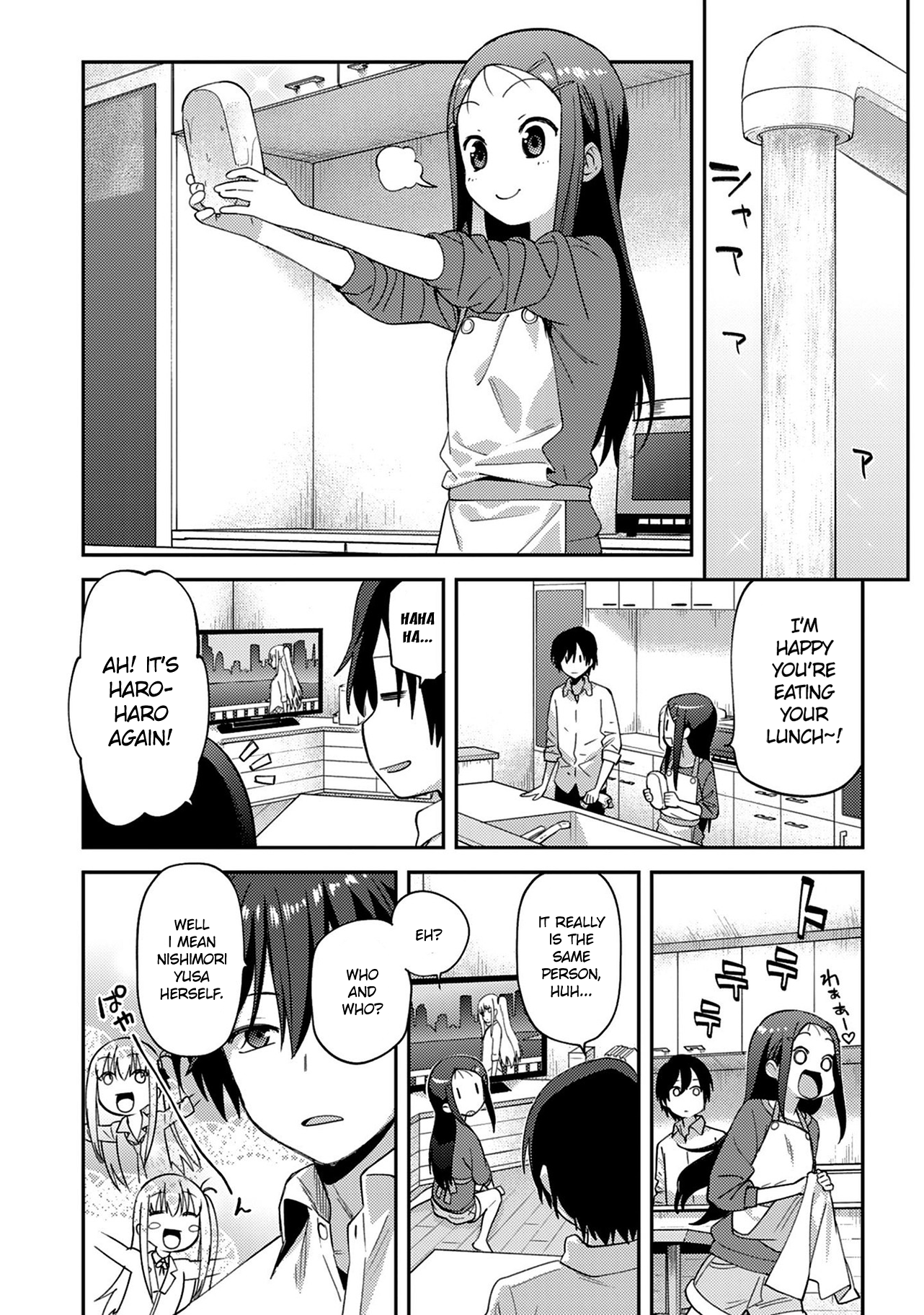 Charlotte Chap 12 - Next Chap 13