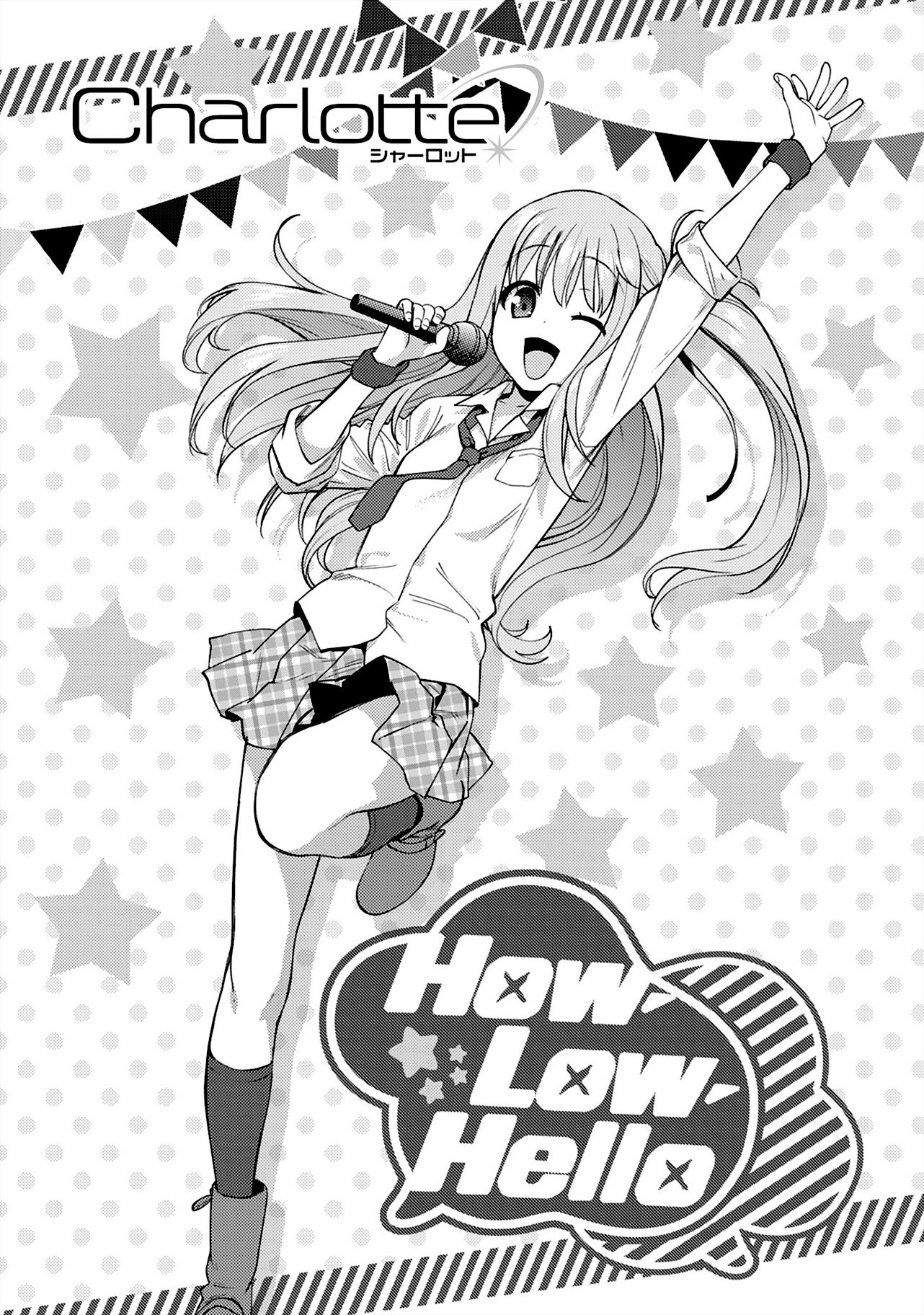 Charlotte Chap 13 - Next Chap 14